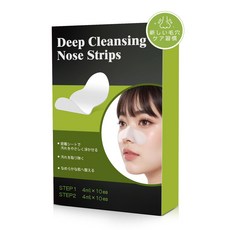모공 클리어 코 팩 10회분 검게 케어 각전 제거