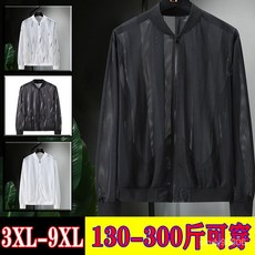 潮胖穿搭 大尺碼防曬衣男 夏季輕薄冰絲防曬外套 大碼加大尺碼防曬服