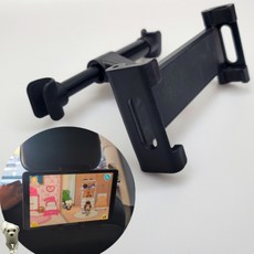 꿀이맘투 기스방지 차량용 태블릿 거치대 차량용휴대폰거치대