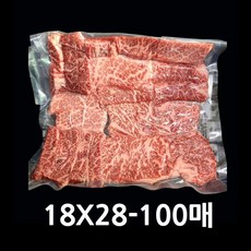업소용진공비닐-100매 실링봉투 육수 소스 야채 밀키트 다용도포장지 식품포장지 족발진공팩 밀봉봉투 밀키트비닐팩 나일론진공봉투 식품진공팩 정육점진공포장지 육가공진공봉투, 100개, 18X28