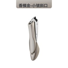 DIU 防飛濺高品質指甲刀單個不銹鋼多功能指甲鉗禮品套裝, 1個, 螳螂珍珠鎳-防飛濺（斜口）:如圖