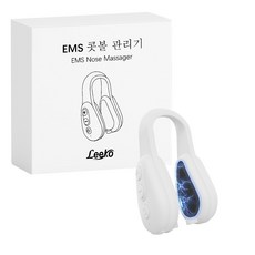[Leeko 2026 TVCM 6 10 20g 공식] 코용 미용 가전 코 주위용 클립 전동 한국에서