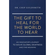(영문도서) The Gift to Heal For the World to Hear Paperback, Palmetto Publishing, English, 9798822919662