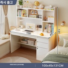 퀴브 화장대책상겸용 화장대거울 화장대서랍장, 높은형 서랍 웜화이트 100cm