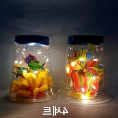 물고기 LED수족관 4개 diy 풍경 만들기재료 바닷속 만들기 세트 재료, 상세페이지 참조