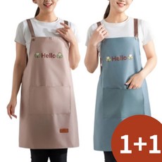듀나스 기본 심플 방수 주방 H형 앞치마, 1세트, 블랙+블루
