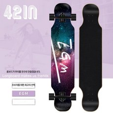 스케이트보드 남녀 더블로커 프로 댄스보드 4륜 롱보드 플래시 양면 패턴 보드 크루징 입문용 롱보드 전동 댄싱 다운힐 초보자 트릭 장거리 롱보드 안정감 남성용 여성용 청소년 성인보드, 1개, 오로라