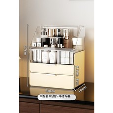 제프노 화장대상부장 수납형화장대 서랍형화장대, 무취 특대형 크림컬러 립스틱 홀더 포함