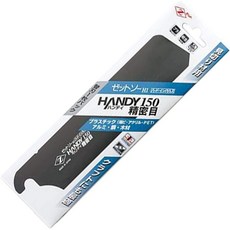 Z 精密目替刃 7042 HANDY 150 多功能鋸片, 1個