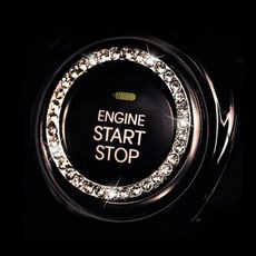 자동차 시동버튼 장식 큐빅 차량 인테리어 장식 스티커, 핑크, 기타