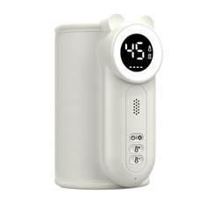 無線暖奶器 8000mAh 米色, 8000mAh米色, 1套