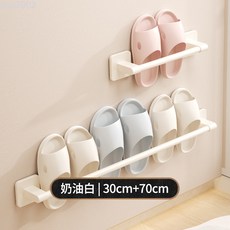 浴室拖鞋架免打孔衛生間置物架壁掛式門後瀝水省空間鞋子收納掛架, 奶油色30cm單人+70cm三人拖鞋0, 1個