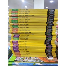 [개똥이네][중고]내셔널 지오그래픽 키즈 세트