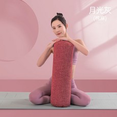 아헹가 요가 볼스터 아엥가 수련 도구 소도구 쿠션 베개 명상 호흡 프라나야마 이완 릴렉스, 원형볼스터 (면) 버건디, 1개