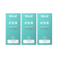 【矽至美 BioSil】 膠原蛋白膠囊x3瓶 比利時原裝進口(60粒/瓶/素食/台灣總代理), 3套, 60顆