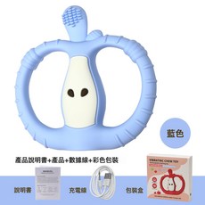 DFMEI 震動牙膠, 1個, 如圖, 小蘋果震動牙膠玩具藍色(不帶遙控器))