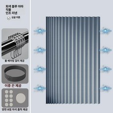 거실 주방 자바라 무타공 가림막 폴딩 현관 접이식문