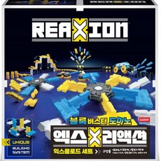 고매한 익스플로드 세트 블럭게임