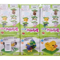 小胡玩具 6入6款 動物積木 海底積木 兒童玩具, 1個, 海底積木(圖3.4)