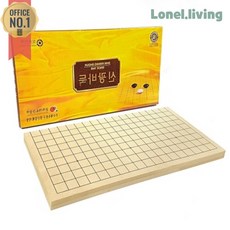 제니앤굿즈 신광바둑 접이식바둑판 9mm MDF 바둑판 400-400