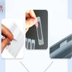 [고움터] 물구멍 방충망 방충망부자재