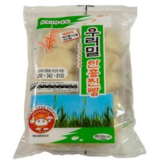 국산팥100% 우리밀 안흥찐빵40개(흑미쌀단호박옥수수) 우리밀찐빵(40개), 40개, 1g