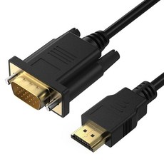 HDMI to VGA 케이블 1.8m6피트 컴퓨터 HDMI to VGA 모니터 케이블 1080P@60Hz 비디오 코드 수 - 수 컴퓨터 데스크톱 노트북 PC 모니터, HDMI to VGA 케이블 1.8m6피트, 컴퓨터 H