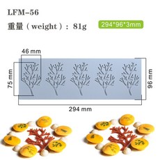 생선 모양 실리콘 밀이삭 7중 전기 장갑 MYFULLY 논스틱 방지 내성 로지 LFM, 두꺼워짐 5줄 가지 스크레이퍼 증정 1
