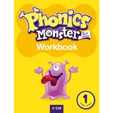 Phonics Monster 2nd (1) Work Book 파닉스몬스터