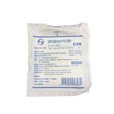 來而康 鈺喜 紗布墊 (滅菌) 4X4 8P 滅菌紗布塊 10入/包, 1箱, 450包/販售, 450個裝