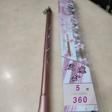 HEXING 合興 玫瑰金 小繼竿 斜口防纏珠 釣竿 海釣竿 海釣場 海上釣堀, 4-300