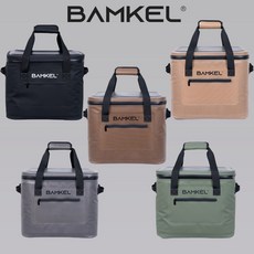 밤켈 소프트쿨러 36캔 캠핑 아이스박스 보냉백, 라이트샌드