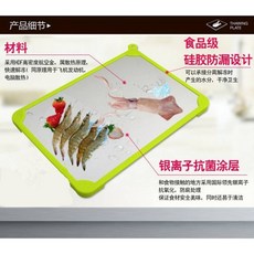 航空合金快速解凍板 食品級硅膠防漏設計 銀離子塗層 約300x210x3mm, 1個