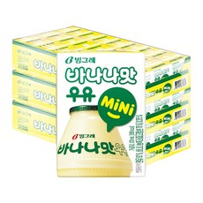 기타 빙그레 바나나맛 우유 미니 120ml 72팩