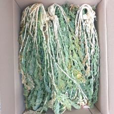 [최상급] 건시래기 산청 양구 천혜자연, 1박스, 최상급 산청 시래기 500g