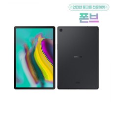 삼성전자 갤럭시 탭 S6 Lite 라이트 64GB WiFi전용 SM-P610, 옥스포드 그레이