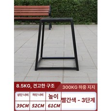 점프 훈련 스텝박스 박스 플라이오박스 홈트 트레이닝, YWB 3단 점핑 벤치 블랙 A