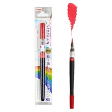 다꾸 손글씨 일러스트 부드러운 터치 일본 캘리그라피 컬러 붓펜, 레드