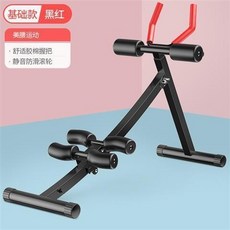 Shark家具 家用多功能健腹器收腹機美腰機馬甲綫腹肌健身器捲腹機, 標準款-美腰運動【120斤以下使用】
