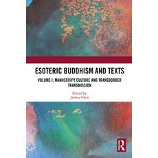 (英文圖書)Esoteric Buddhism and Texts: Volume I Manuscript Culture and Transborder Transm... 平裝版, Routledge, 英文