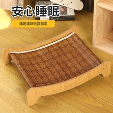 寵物搖搖床涼蓆 安心睡眠 滿足貓咪玩耍需求, 單層涼蓆寵物床, 1個