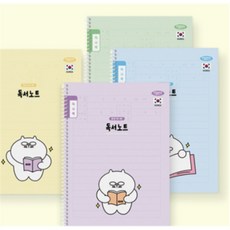 디피 초등 스프링노트 독서록 저학년책읽기공책, 랜덤1개