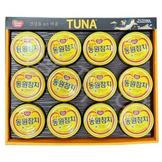 동원참치 T12호 선물세트/ 참치 선물세트 w, 1