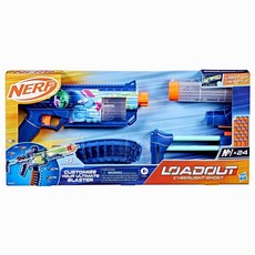 LED N1 & G1824 하즈브로(Hasbro) 너프 로드아웃 사이버 라이트·고스트 블래스터, 1개