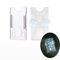 네스트몰 주차케이스 차량카드케이스, 테이프