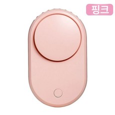 에블 속눈썹 전용 미용 송풍기 USB 충전식 손풍기, 표정 팬 (핑크), 기본 모델명/품번