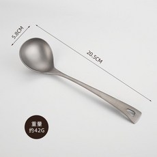 純鈦湯匙 飯匙 盛飯家用乾飯匙 戶外露營鈦金屬大湯殼匙, 1個, 純鈦小湯勺