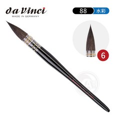 da Vinci 88 圓鋒混合毛水彩畫筆 號6, 1個, 6號