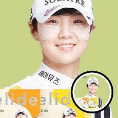 선 골프패치 5매입 1box 자외선차단 썬 멜라이드 패치 골프 자외선 차단 피부 관리 TLg01829TT09, 1개, 스탠다드 (1box 5매)