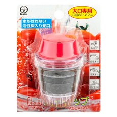 KURITA 活性炭濾水頭 大口專用, 1個